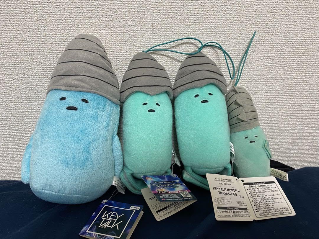 KEYTALK ぬいぐるみ セット